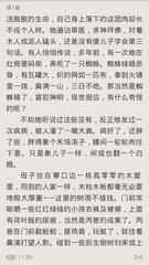 办理菲律宾结婚证需要什么材料(结婚证材料汇总)